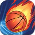 超时空篮球 v1.0