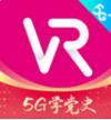 移动云VR v2.0.6.1