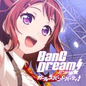 BanG Dream！（美少女音乐） v6.2.11