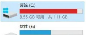 电脑c盘满了应该怎么办 电脑c盘满了解决办法分享