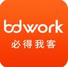 BD沃客 BDwork v3.6.0