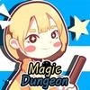 MagicDungeon魔法地牢
