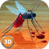 蚊子模拟器3D