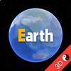 earth地球 v2.3.3