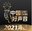 中国好声音 SingChina v1.1.22